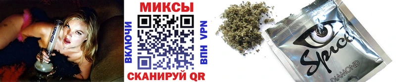 Бутират BDO  цены   Большой Камень 
