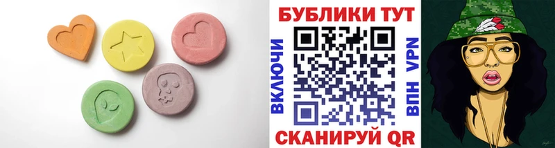 KRAKEN как войти  Большой Камень  Экстази Punisher 