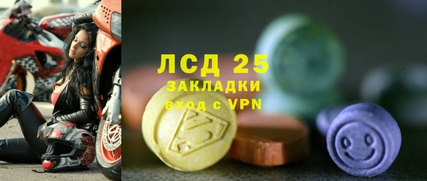 COCAINE Нея