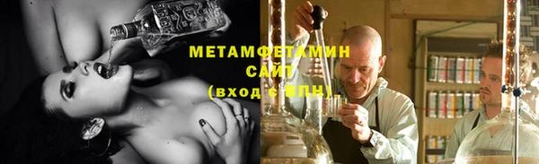 COCAINE Нея