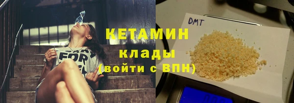 COCAINE Нея