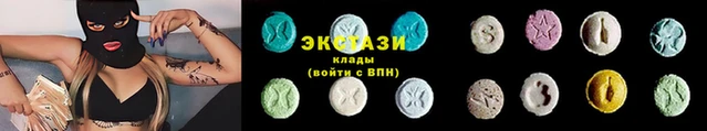 бошки Новозыбков