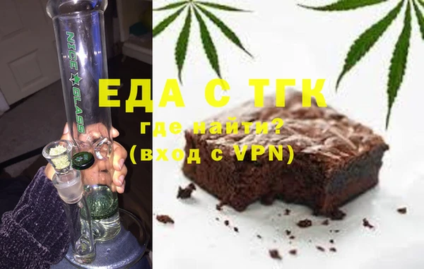 COCAINE Нея