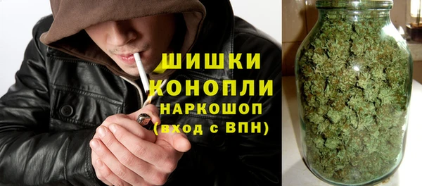 MDMA Нефтекумск