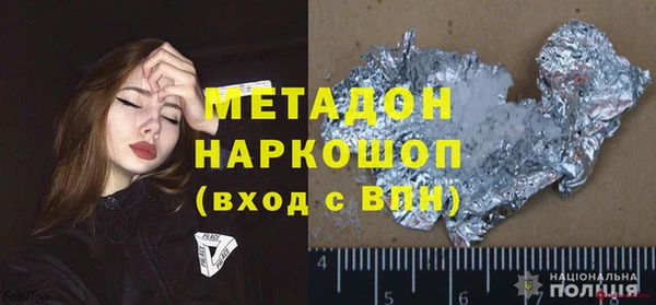 меф Нефтегорск
