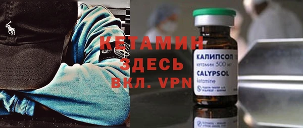 COCAINE Нея