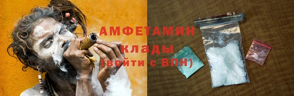 меф Нефтегорск