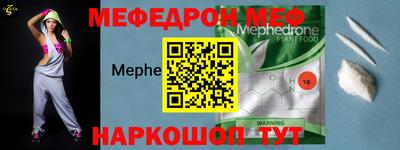 ГАЛЛЮЦИНОГЕННЫЕ ГРИБЫ Берёзовский