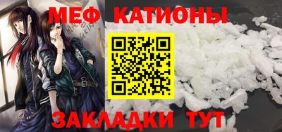 амф Берёзовский