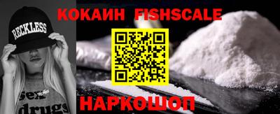 ГАЛЛЮЦИНОГЕННЫЕ ГРИБЫ Берёзовский