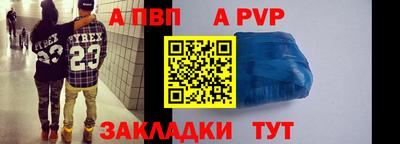 кокаин колумбия Бийск