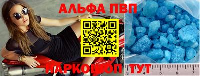 2c-b Беслан