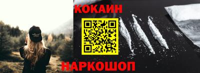 ГАЛЛЮЦИНОГЕННЫЕ ГРИБЫ Берёзовский
