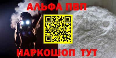 ГАЛЛЮЦИНОГЕННЫЕ ГРИБЫ Берёзовский