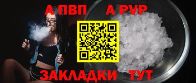кокаин колумбия Бийск