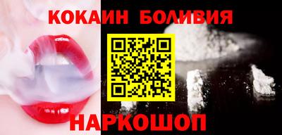 ГАЛЛЮЦИНОГЕННЫЕ ГРИБЫ Берёзовский