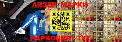 2c-b Беслан