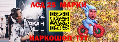 2c-b Беслан