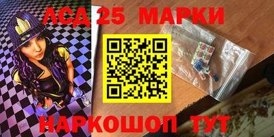 ГАЛЛЮЦИНОГЕННЫЕ ГРИБЫ Берёзовский