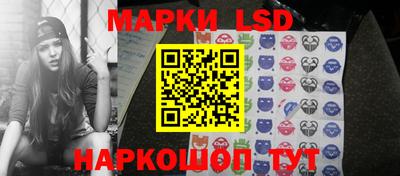 кокаин колумбия Бийск