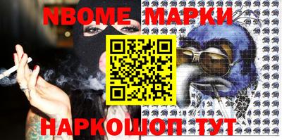ГАЛЛЮЦИНОГЕННЫЕ ГРИБЫ Берёзовский