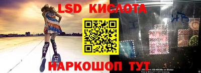 кокаин колумбия Бийск