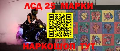 амф Берёзовский