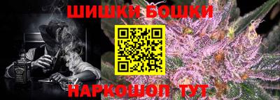 2c-b Беслан