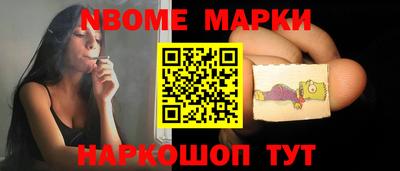 амф Берёзовский