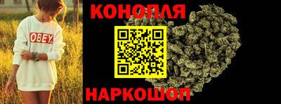 кокаин колумбия Бийск