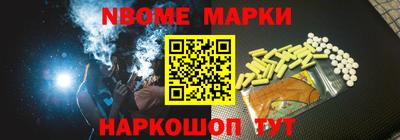ГАЛЛЮЦИНОГЕННЫЕ ГРИБЫ Берёзовский