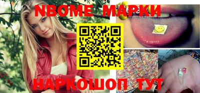 кокаин колумбия Бийск