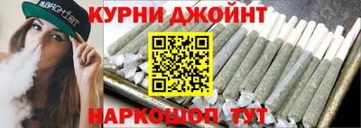 амф Берёзовский