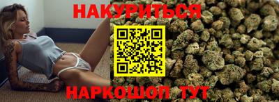 2c-b Беслан