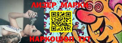 ГАЛЛЮЦИНОГЕННЫЕ ГРИБЫ Берёзовский