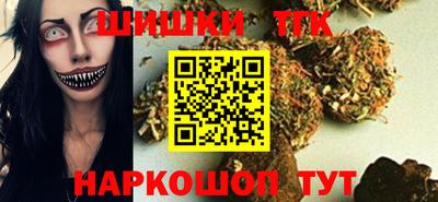 кокаин колумбия Бийск