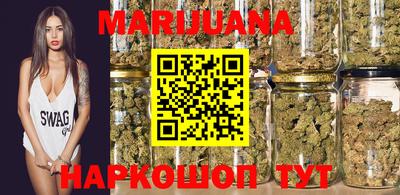 амф Берёзовский