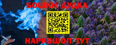 героин Абинск