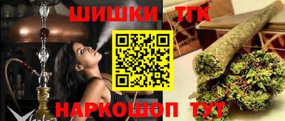 амф Берёзовский