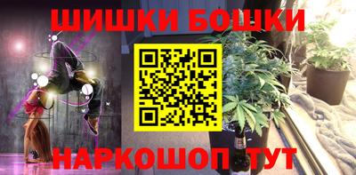 apvp Абакан
