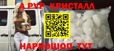 ГАЛЛЮЦИНОГЕННЫЕ ГРИБЫ Берёзовский
