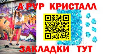 ГАЛЛЮЦИНОГЕННЫЕ ГРИБЫ Берёзовский