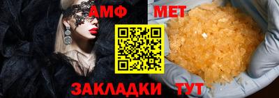 кокаин колумбия Бийск