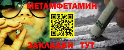 2c-b Беслан