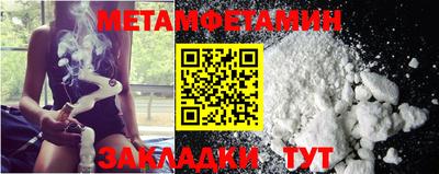 ГАЛЛЮЦИНОГЕННЫЕ ГРИБЫ Берёзовский