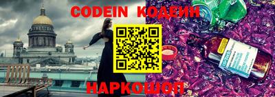 амф Берёзовский