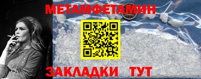 кокаин колумбия Бийск