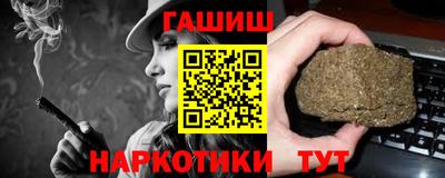 кокаин колумбия Бийск
