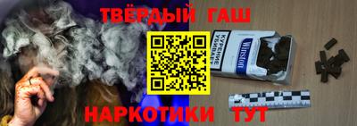 кокаин колумбия Бийск