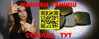 наркотики Бузулук